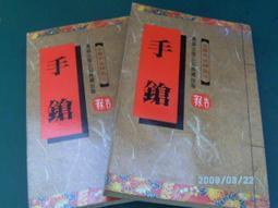 44、精品宣化戰國紅瑪瑙大勒子尺寸32.5*30.5*27mm41.2g天然保真，雞油黃， 歷史價格詳細信息