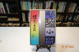 【青石巷】崔夏宜爾伍//走自己的路《 TRISHA YEARWOOD》CD+VCD．MCA．1998．有側標．片況佳 歷史價格詳細信息