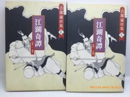 萬盛大功率大氣量鍋爐熨鬥燙鬥 服裝廠工業用電燙鬥 歷史價格詳細信息