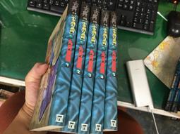 【風雲時代】古龍全集 武俠經典系列 新武林外史[自用書九成新]1.2.5.6 歷史價格詳細信息