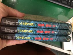 明德 自耕小農 白玉蘿蔔270g 歷史價格詳細信息