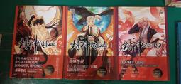 【原動力】無罪之聲 1-5/套書/眾利書店CLbook 歷史價格詳細信息
