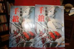 【青石巷】崔夏宜爾伍//走自己的路《 TRISHA YEARWOOD》CD+VCD．MCA．1998．有側標．片況佳 歷史價格詳細信息