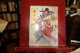 【青石巷】崔夏宜爾伍//走自己的路《 TRISHA YEARWOOD》CD+VCD．MCA．1998．有側標．片況佳 歷史價格詳細信息