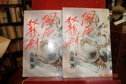 【青石巷】崔夏宜爾伍//走自己的路《 TRISHA YEARWOOD》CD+VCD．MCA．1998．有側標．片況佳 歷史價格詳細信息