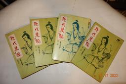 【青石巷】崔夏宜爾伍//走自己的路《 TRISHA YEARWOOD》CD+VCD．MCA．1998．有側標．片況佳 歷史價格詳細信息