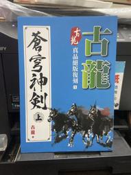 B28AB無線WIFI 4g路由器M10歐版EU移動隨身wifi插SIM卡 歷史價格詳細信息