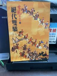 B28AB無線WIFI 4g路由器M10歐版EU移動隨身wifi插SIM卡 歷史價格詳細信息