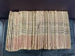 古龍小說-飄花看劍錄3全-(&lt;武俠&gt;&lt;裕泰&gt; 歷史價格詳細信息