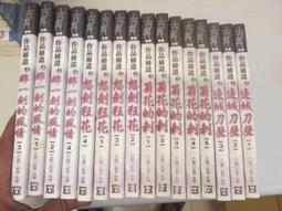 【】小已 全新20*30*40登機箱女14寸小型兒童迷你旅行箱春秋航空靜音行李拉桿箱sevenrepeat 歷史價格詳細信息
