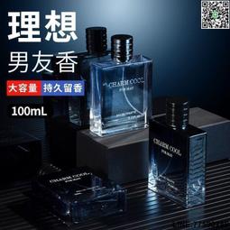 【聚優】男士牛仔褲直筒修身牛仔褲休閒牛仔長褲男復古牛仔褲長褲 歷史價格詳細信息