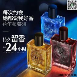 【聚優】【正品保障】芬達款電吉他ST單單單拾音器電吉它金屬搖滾吉他Electric guitar 歷史價格詳細信息