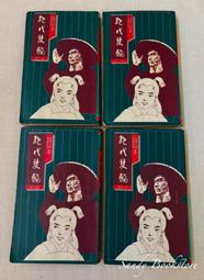 Sandy Lane Stables The Perfect Pony【禮筑外文書店】(精裝)[69折] 歷史價格詳細信息