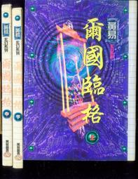 格易美擦玻璃神器伸縮桿家用雙面搽刷高樓窗戶刮洗器地刮清潔工具 歷史價格詳細信息