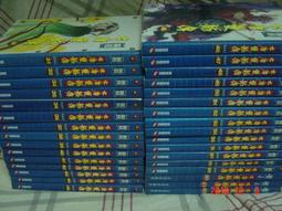 大唐雙龍傳 卷三 -- 黃易 著 -- 時報 2002年初版1刷 -- 亭仔腳舊書 歷史價格詳細信息