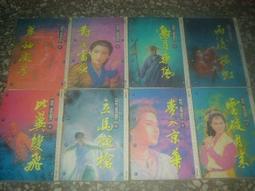 覆載萬安方(精裝6冊大32開)日本 性全撰~新文豐 歷史價格詳細信息
