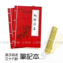 ☆小時候創意屋☆ 夏日糖果路跑運動風五色拉鍊收納包 手機包/化妝包/行動電源包 歷史價格詳細信息