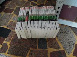 日月當空(1-8卷)黃易 著/時報2012年出版 歷史價格詳細信息