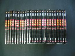 ①秦瑪，秦國甘南紅瑪瑙滿柿子紅滿風化紋制作規整精良高古飛碟珠1 歷史價格詳細信息