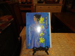【青石巷】崔夏宜爾伍//走自己的路《 TRISHA YEARWOOD》CD+VCD．MCA．1998．有側標．片況佳 歷史價格詳細信息