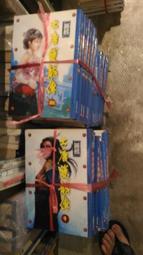 【府城舊冊店】1號哲學左側區架上/《傅柯與文學》賴俊雄/書林出版,8.9成新畫記 歷史價格詳細信息