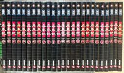 [你書 YOUBOOK]我是盜墓賊之5:血奴鬼眼(3~5三本合售)_混世人龍_普天[小說-宜90]1050403 歷史價格詳細信息