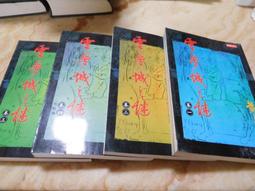 夢城商貿跨境jk制服包女復古學院迷你斜挎lolita日系劍橋手提通勤單肩 斜肩 斜背 側背 肩背多用小方包包 歷史價格詳細信息