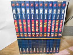 靈獸.光之翼 導光日行燈＆流水方向燈 LED方向燈 L22 檔車 T1 force 雷霆S 野狼 AIR JETS 歷史價格詳細信息