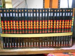 黃易 武俠小說《爾國臨格 上+中+下 共三冊》全新未拆封-(少年維特遊戲站) 歷史價格詳細信息