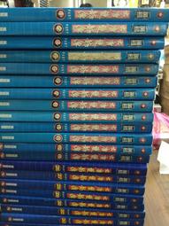 大唐雙龍傳 卷三 -- 黃易 著 -- 時報 2002年初版1刷 -- 亭仔腳舊書 歷史價格詳細信息