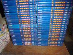 飛象小鋪..因思銳 金銀熙、尹恩慶 .冬季戀歌  (2)1本 歷史價格詳細信息