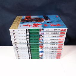 【懶得出門二手書】《完全元氣花草遊戲15》田園夢想大實現 綠意居家自然佈置(31A22) 歷史價格詳細信息