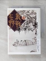 T9 十字自攻螺絲 8# × 3/8英寸 100支/包 電鍍自攻螺絲釘 沙拉頭 平頭鑽尾螺絲 歷史價格詳細信息