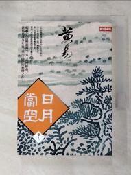 T9 十字自攻螺絲 8# × 3/8英寸 100支/包 電鍍自攻螺絲釘 沙拉頭 平頭鑽尾螺絲 歷史價格詳細信息