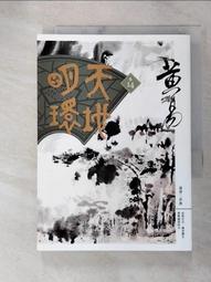 T9 十字自攻螺絲 8# × 3/8英寸 100支/包 電鍍自攻螺絲釘 沙拉頭 平頭鑽尾螺絲 歷史價格詳細信息