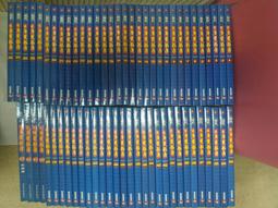 大唐雙龍傳 卷三 -- 黃易 著 -- 時報 2002年初版1刷 -- 亭仔腳舊書 歷史價格詳細信息