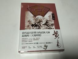 未拆 風火輪 Hot wheels 1/18 合金 蝙蝠俠 暗黑騎士 完整盒裝 歷史價格詳細信息