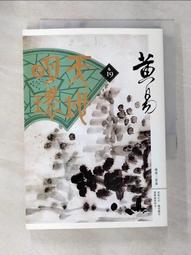 19冊含CD 英文分級閱讀 I can read 小怪物 little Critter 支持小達人點讀 雙語繪本 歷史價格詳細信息