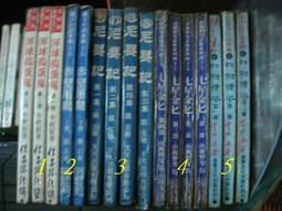 搗蛋鬼半封閉網格抽屜雙層貓砂盆超大號防外濺松木貓砂專用貓廁所~清倉價 歷史價格詳細信息