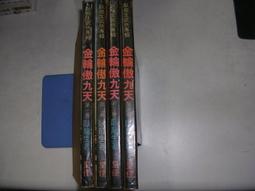 金智秀專輯小卡 歷史價格詳細信息