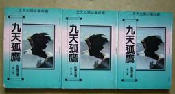 【小鷹】文揚大容量大號化妝包手提洗漱包便攜旅行化妝箱女化妝品收納 歷史價格詳細信息
