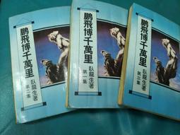【鵬景-屠龍刀LED新型輕鋼架燈龍骨燈吊掛架照明裝置5700K】III型-含安裝組 歷史價格詳細信息