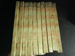 【小小店舖】泛新  334 魔方 三三四  3x3x4 異形  不等階  魔術方塊 魔方 益智玩具 異形魔方 歷史價格詳細信息