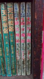 飛月煮麵爐商用多功能煮麵桶燃氣電熱煤氣湯鍋節能滷煮煲湯熬粥爐 歷史價格詳細信息