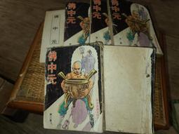 佛山中筒燙膠防滑足球運動襪防摩擦透氣吸汗籃球成人襪子加工工廠 XYXP27518超夯 正品 活動 歷史價格詳細信息