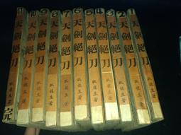 《 生活小舖 》【絕版 限量】EUPA 鯛魚燒機 TSK-2030A 全新 歷史價格詳細信息