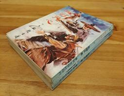 血劍殘魂1-8完-作者:丹雲-眾利出版 歷史價格詳細信息