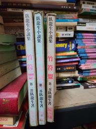【 微笑二手書坊】《 女法醫之墮落天使》ISBN:9789862863961│耕林│戴西│有章印泛黃書斑，追求完美者請勿 歷史價格詳細信息