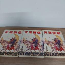 天涯 gnd中灰漸變鏡40.5/67/49/58/72/77/52/82/62/46mm 單反濾鏡滿299出貨【優選精品 歷史價格詳細信息