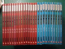 飛燕生機Beauty美麗/ 72%黑巧克力/ 整粒蔓越莓X維他命E添加 eslite誠品 歷史價格詳細信息